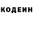 Метадон мёд Galyna Proshyna