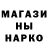 Кетамин VHQ Mardon Erimbetov