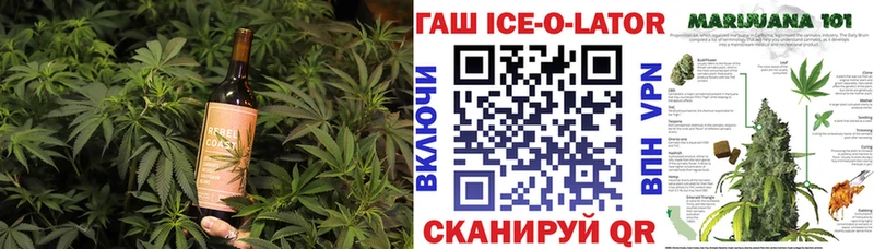 мориарти какой сайт  Благодарный  Печенье с ТГК конопля 