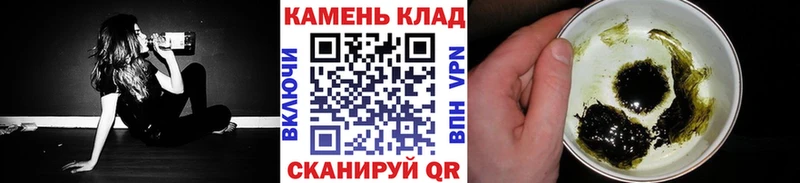 мега ссылки  купить  сайты  Благодарный  ГАШИШ ice o lator 