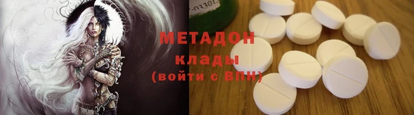 apvp Алзамай
