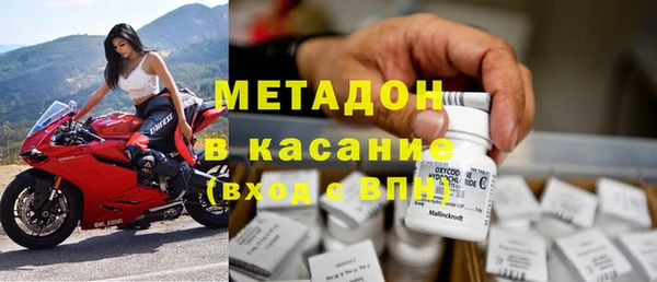 apvp Алзамай