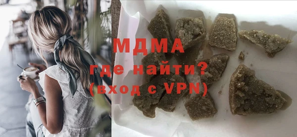 каннабис Алексеевка