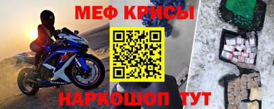 кокаин Аргун