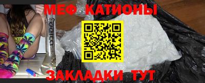 кокаин Аргун
