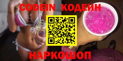 кокаин VHQ Апрелевка