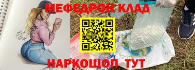 кокаин VHQ Апрелевка