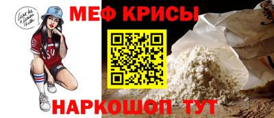 кокаин Аргун