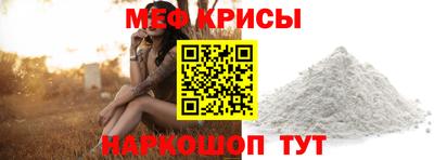 кокаин Аргун