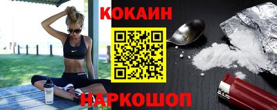 дмт Балаково