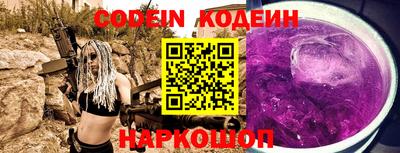 кокаин VHQ Апрелевка