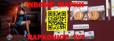 кокаин VHQ Апрелевка