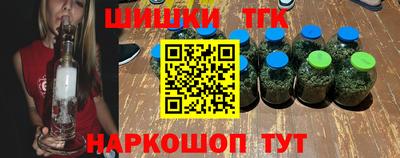 кокаин VHQ Апрелевка