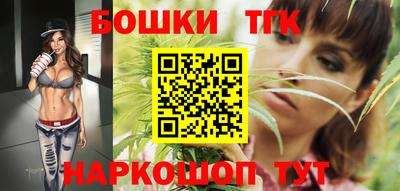 кокаин VHQ Апрелевка