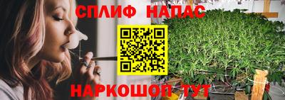 кокаин VHQ Апрелевка