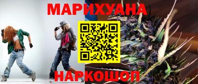 кокаин VHQ Апрелевка