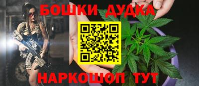 кокаин Аргун