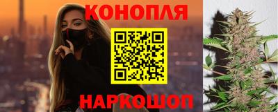 кокаин VHQ Апрелевка
