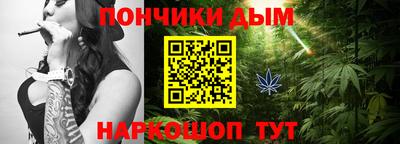кокаин Аргун