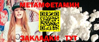 кокаин VHQ Апрелевка