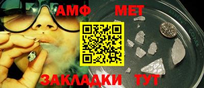 кокаин VHQ Апрелевка