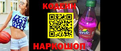 кокаин VHQ Апрелевка