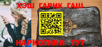 кокаин VHQ Апрелевка