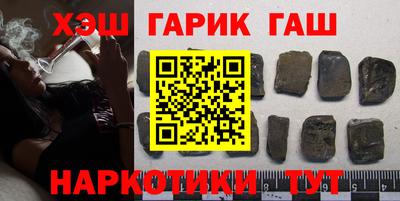 кокаин VHQ Апрелевка