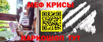 кокаин VHQ Апрелевка