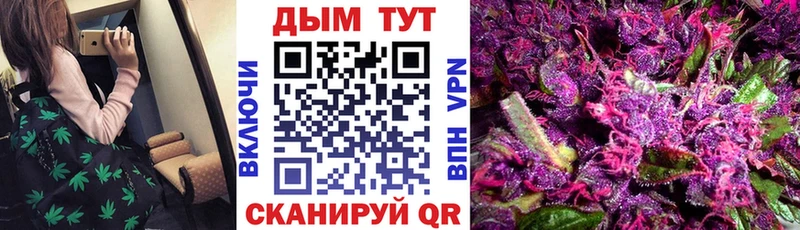 МАРИХУАНА MAZAR  Благодарный 